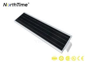 High Lumens Waterproof IP65 Motion Sensor Solar Power 40W Integrated LED Solar Street Lamp Outdoor