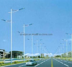 Solar LED Street Light (XD-D92)