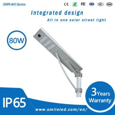 Most Popular Aluminum Alloy Outdoor Waterproof IP65 80W All in One Solar Street Light Prices