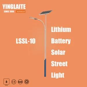 Wholesale Price Factory 8m Pole 60W Lithium Battery Solar LED Street Light