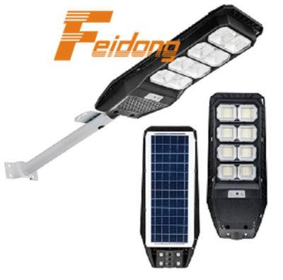 Outdoor Cheapest High Efficient All in One Solar Street Light