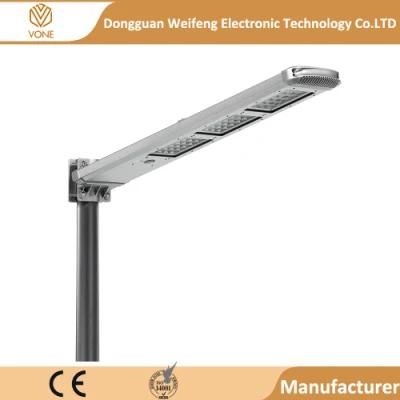 High Lumen 2 Years Warranty 30W 50W 80W Outdoor Integrated All in One LED Solar Street Light