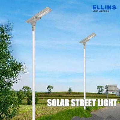 Remote Control IP65 60W 100W 150W All in One Street Light