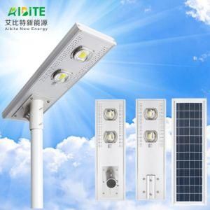 40W Outdoor LED Solar Power Energy LED Solar Street Light