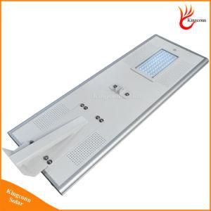60W All in One Integrated Solar Street Light Solar Outdoot Light