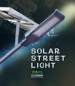 60W Fashionable Cheap LED Solar Light for Garden/Walk Way/Yard/Street