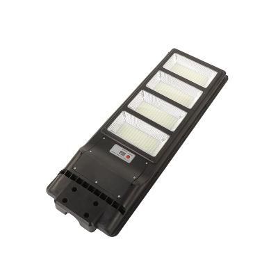 120W High Brightness All in One Solar Integrated Outdoor Light