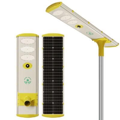 Private Module 80W All in One Solar Powered Street Light