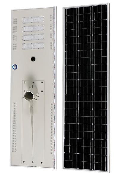 25 Years Lifespan Solar Panel Integrated LED Street Light with 5 Years Warranty