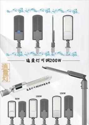 Good Quality Long-Life Solar Street Light for Garden or Villa