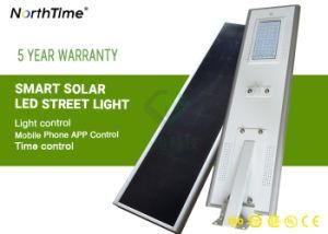 5 Years Warranty Strong Lux Output 15W 20W 30W 40W 50W 60W LED Solar Garden Lamp Street Solar LED All in One Solar Street Light