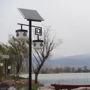 Hye 40W Solar Street Light Solar Street Lamp