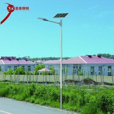 Outdoor High Efficiency Energy Saving Waterproof IP65 LED Solar Street Lamp with Panel