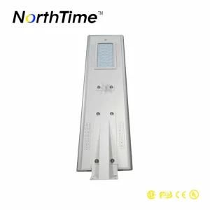 18W-120W All-in-One Solar LED Street Light Garden Light