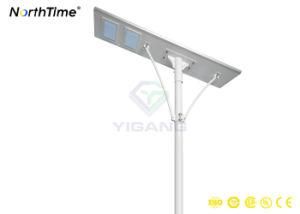 All-in-One Solar Street Project Motion Induction Sensor LED Light