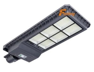 High Efficiency LED 50-150W Outdoor All in One Solar Street Light