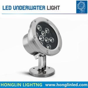 Lighting Intiground 9W IP68 LED Underwater Lamp