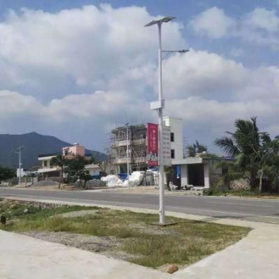 Competitive Price High Quality LED Solar Street Light