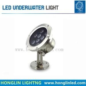 Outdoor Landscape IP68 Waterproof 9W LED Underwater Swimming Light