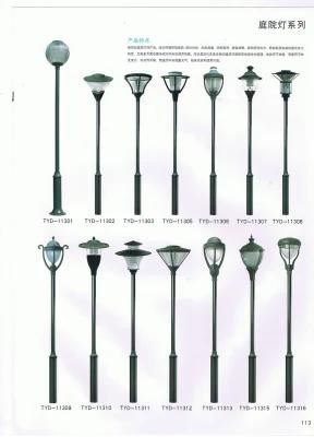 New Great Quality CE Certified Garden Light-P113