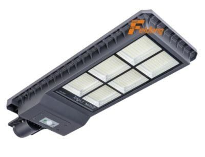 High Efficiency Waterproof Mono-Crystalline Solar Panel LED All in One Street Light