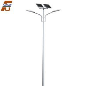 Outdoor LED Solar Street Light with Pole