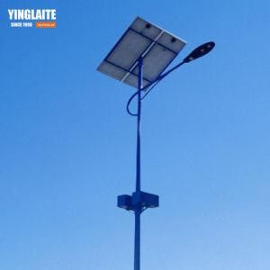 Outdoor IP65 Waterproof COB ABS 20W 40W 60W All in One Integrated LED Solar Street Light
