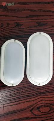 China Factory Direct Sale New B6 Moisture-Proof Lamps Series White Oval 12W