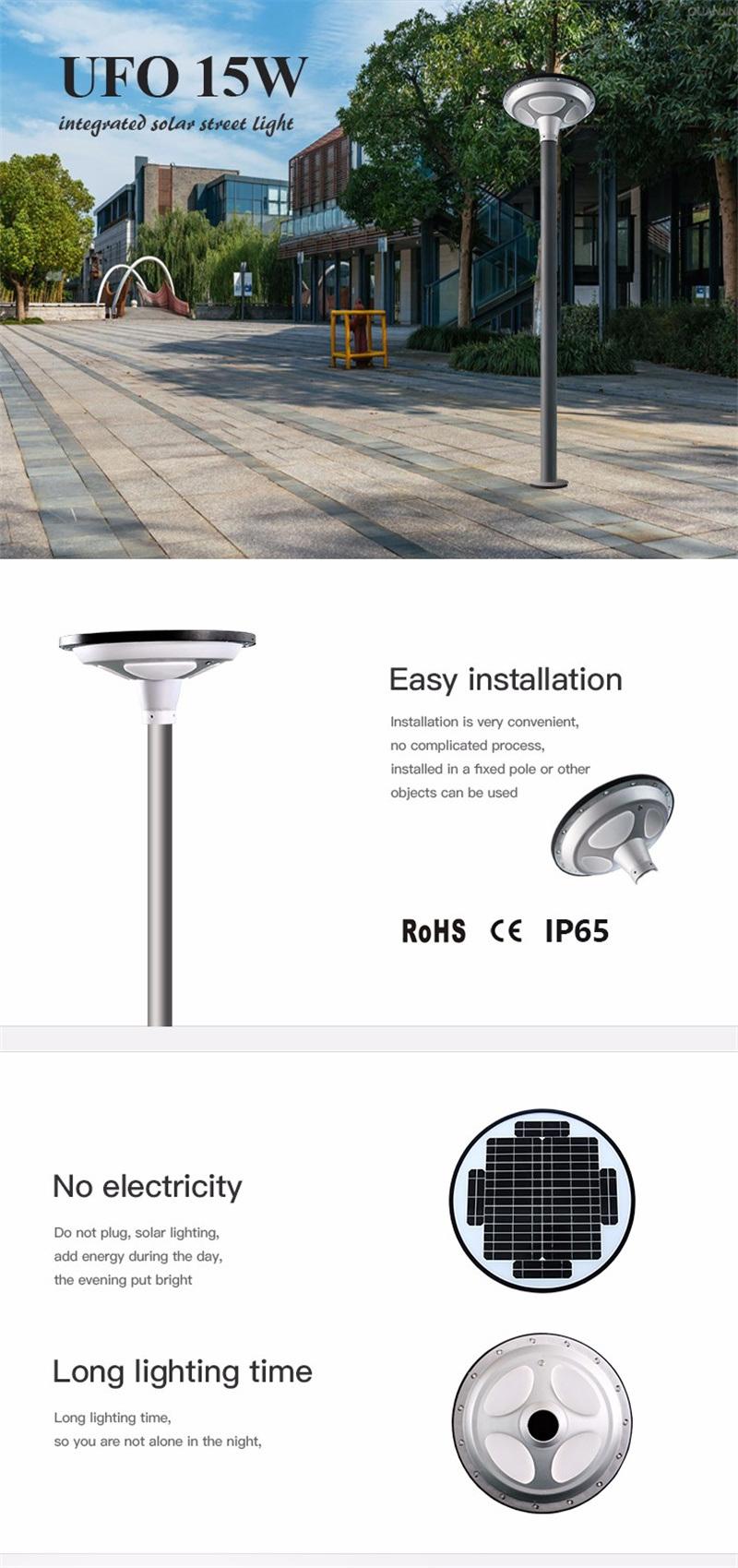 IP65 Outdoor Waterproof All-in-One UFO Street Lamp 3-5 Years Warranty Poles Garden/Road Lights