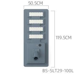 Bspro Project High Brightness IP65 Waterproof Outdoor for Road All in One LED Solar Street Light