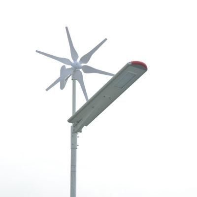 60W Wind Solar Hybrid Power System LED Outdoor Street Light