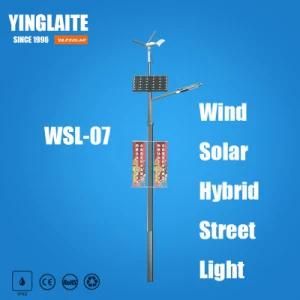 Manufacturer Ce RoHS 7m Pole 60W Wind Solar Hybrid LED Street Light
