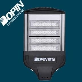 Bst80-Fvn Solar System LED Street Light Bopin with 5 Years Warranty Gel Battery Long Lifespan