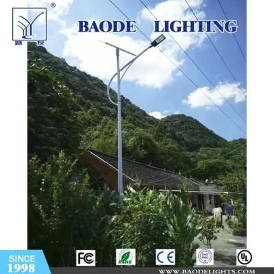 ISO9001 IP66 Outdoor 4m 24W Solar Street Light Best Prices
