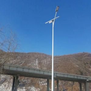 IP68 Waterproof Outdoor 40W 50W 60W 5000K China Factory LED Module Street Light with Solar