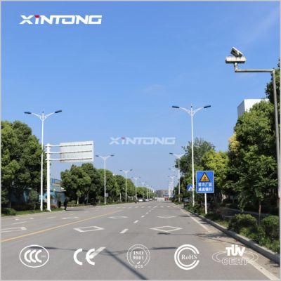 100W Intelligent Control Solar LED Street Lighting