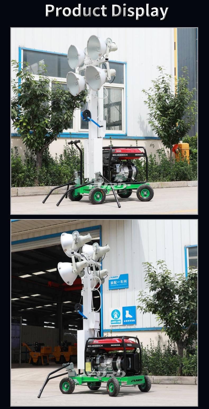 5m Portable Telescopic Lighting Tower Machine