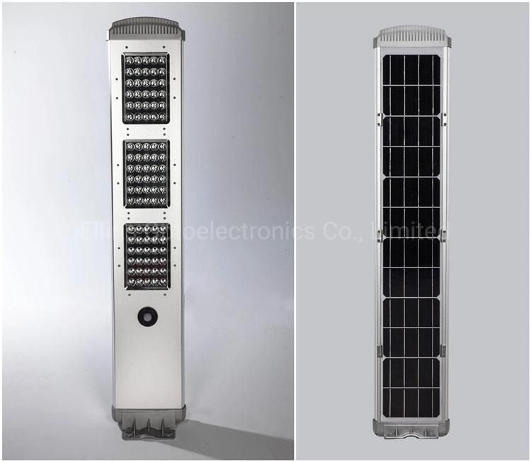 IP65 Waterproof Outdoor Integrated All in One Solar Street Light 10W