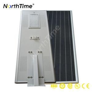 80 Watts All in One / Integrated Solar LED Street Light