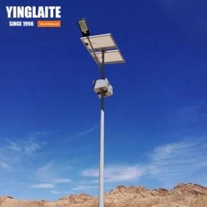 Good Performance LED Solar Street Light 6 Meters Pole 40W LED Ce RoHS TUV Certified