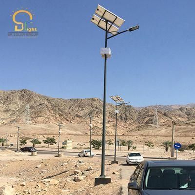 CE RoHS ISO Approved IP65 Outdoor LED Solar Street Light