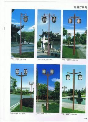New Great Quality CE Certified Garden Light-P129