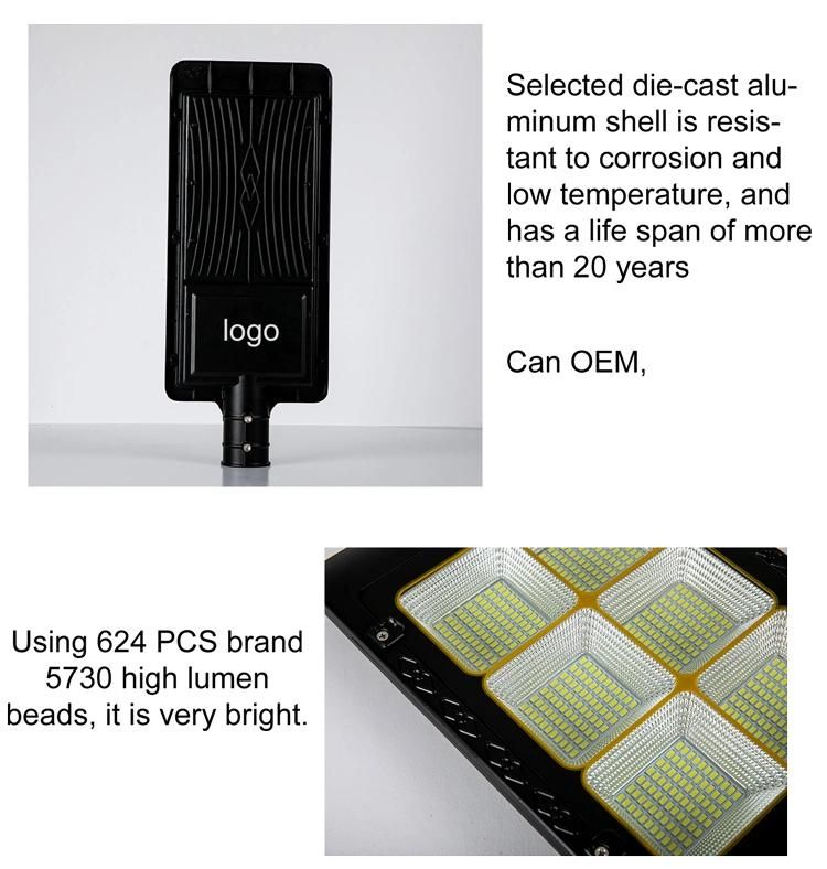 Good Quantity 300W Solar Power LED Street Light