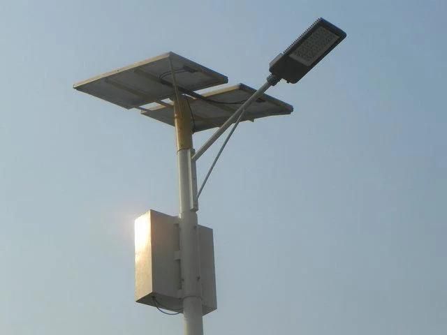 210W Double Arms LED Solar Street Light (LED210d)