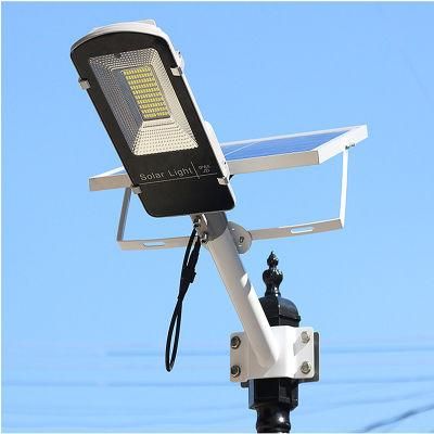 Outdoor Decoration Light Remote Control High Quality Hot Sale IP65 Solar LED Street Light