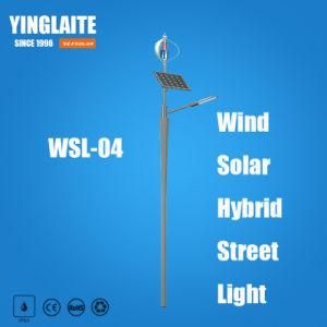 High Lumens Bridgelux CREE 9m Pole 80W Wind Solar Hybrid LED Street Light