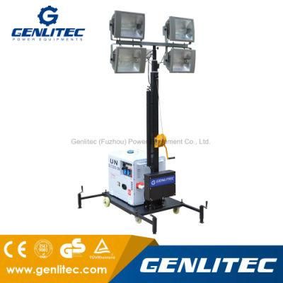Small Mobile Searching Light Tower with 4X500W Floodlights