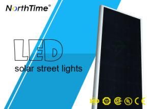 2018 New Coming Integrated Solar Street Light 6W to 120W, Prices of Solar Street Lights