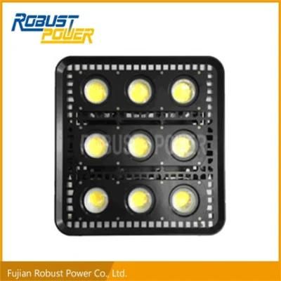 High Lumen LED Project Light