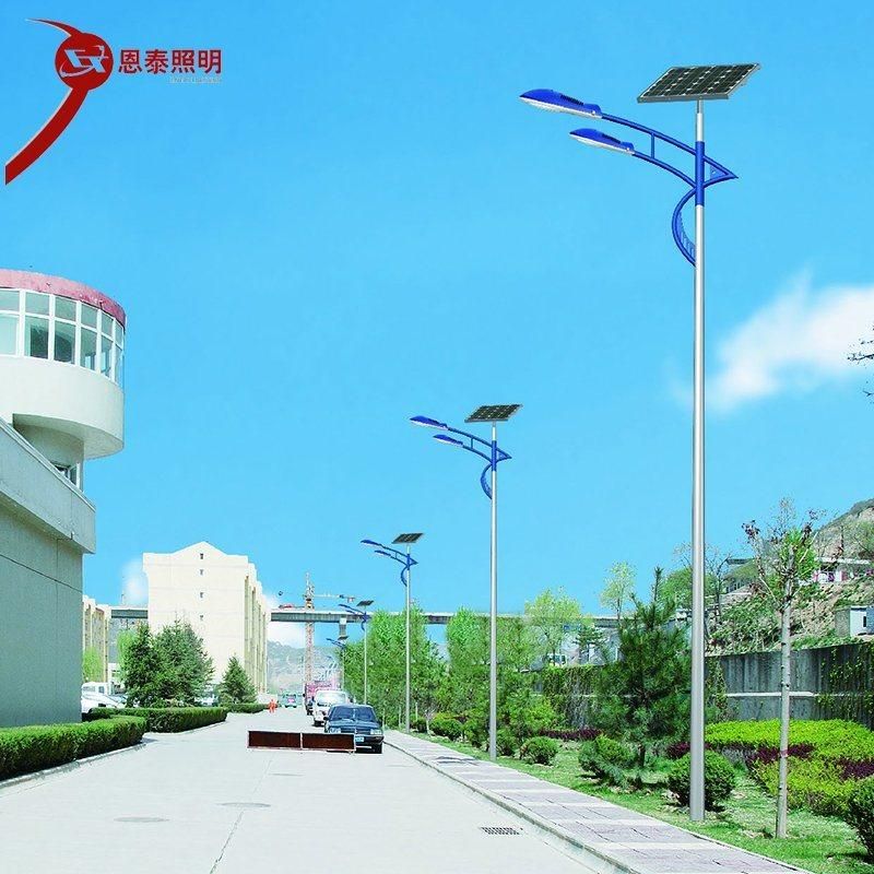 Outdoor High Efficiency Energy Saving Waterproof IP65 LED Solar Street Lamp with Panel